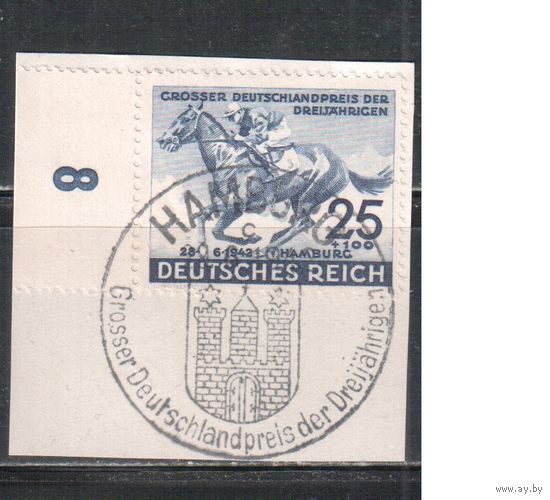 Германия-1942,(Мих.814) гаш. , Лошади, Спорт, СГ