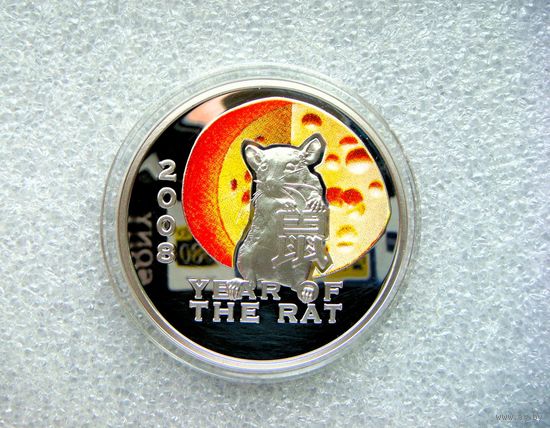 1 доллар 2007. Ниуэ. Восточный календарь. 2008 Год Крысы. Мышь с сыром. Серебро 925