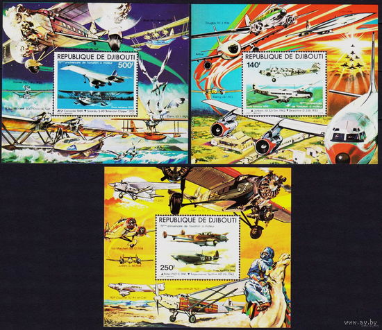 1979 Джибути 248/B6-250/B8 Самолеты / Конкорд MNH