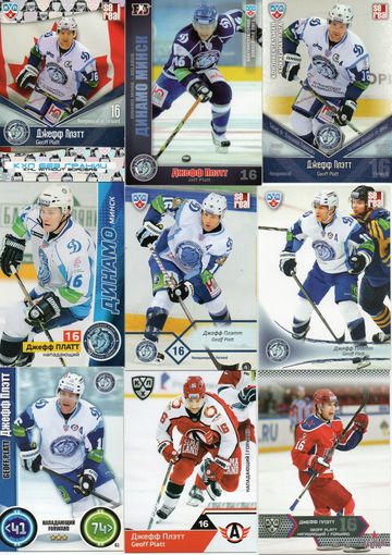 Карточки Джеффа Плэтта в КХЛ.