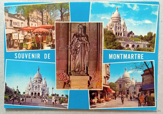 Монтматр.