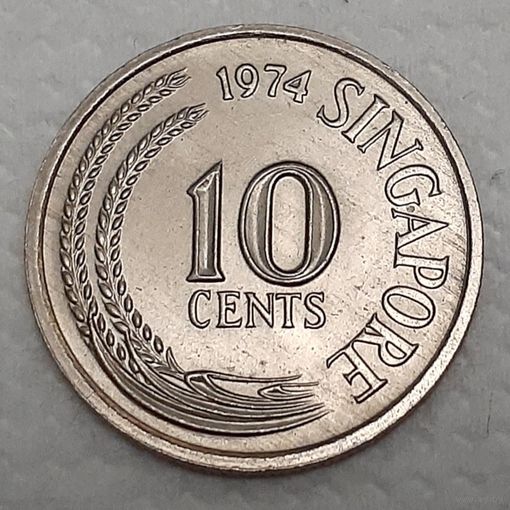Сингапур 10 центов, 1974 (14-19-38)