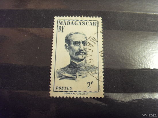 Французская колония Мадагаскар милитари война (2-4)