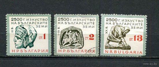 Болгария - 1964 - Искусство - 3 марки. Гашеные  и MH.  (Лот 18FS)-T25P27