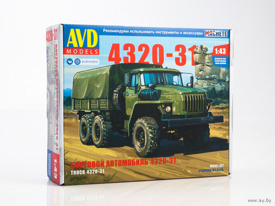Сборная модель 4320-31