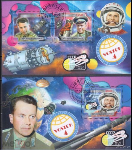 ГАБОН 2023 КОСМОС СССР  серия блоков сто