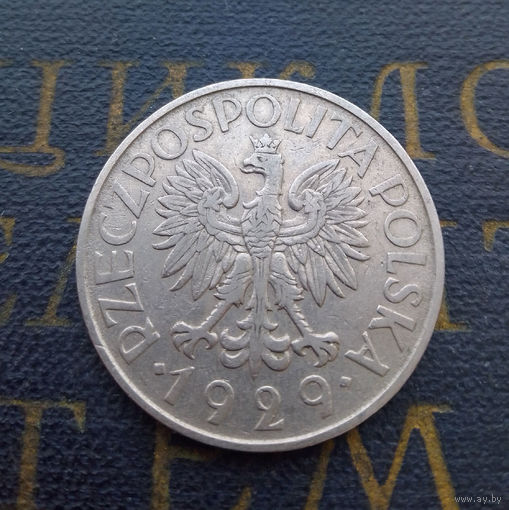 1 злотый 1929 Польша #07