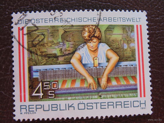 Австрия 1991 г.