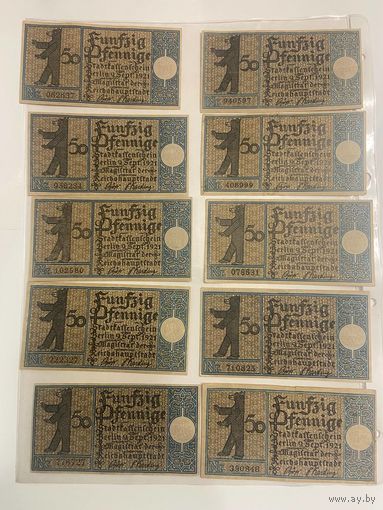 Германия Берлин полный комплект нотгельдов 1921 года. 20 шт.