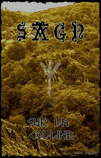 Sagn "Sur La Colline" кассета