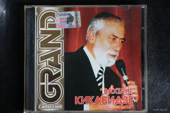 Вахтанг Кикабидзе – Grand Collection (2006, CD)
