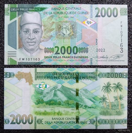 2000 франков Гвинея 2022 г. UNC