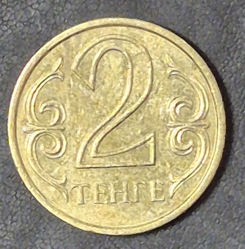 2 тенге, Республика Казахстан, 2003 год