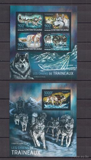 ЦАР 2013 Фауна домашние собаки - 1 лист + 1 блок MNH**