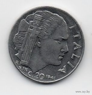 20 чентезимов 1941 Италия