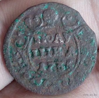 РОССИЙСКАЯ ИМПЕРИЯ. 1 ПОЛУШКА 1735.