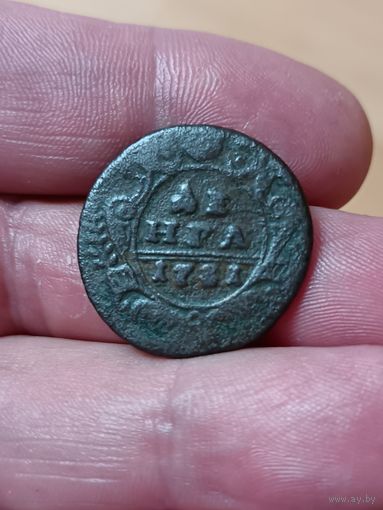 Деньга 1731 года