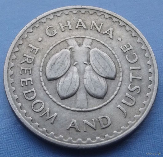 Гана. 10 песев 1967