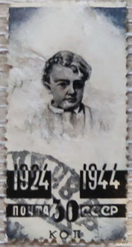 Ленин 1944