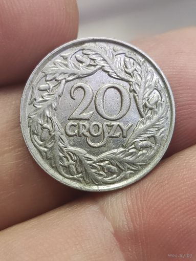 20 грошей 1923