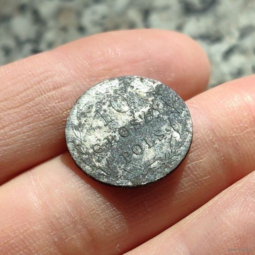 10 грошей 1820