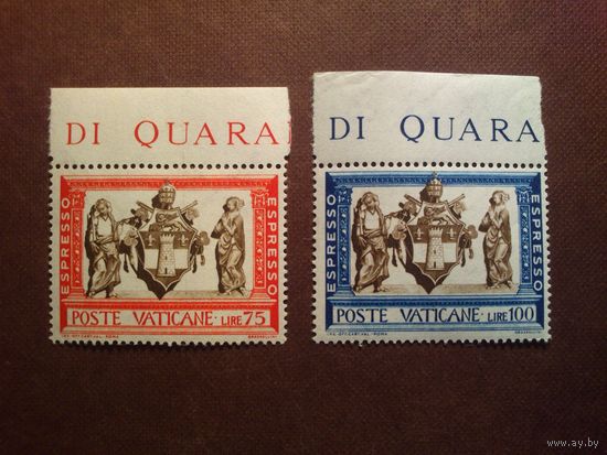 Ватикан 1960 г.Дела милосердия./16а/