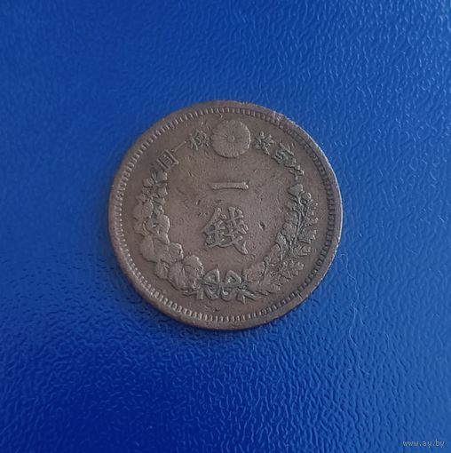 Монета Япония 1 сен 1877 г -4