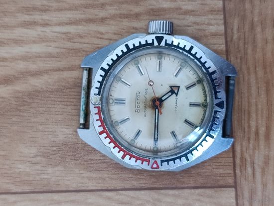 Часы СССР восток амфибия