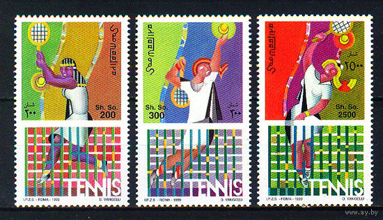 1999 Сомали. Теннис