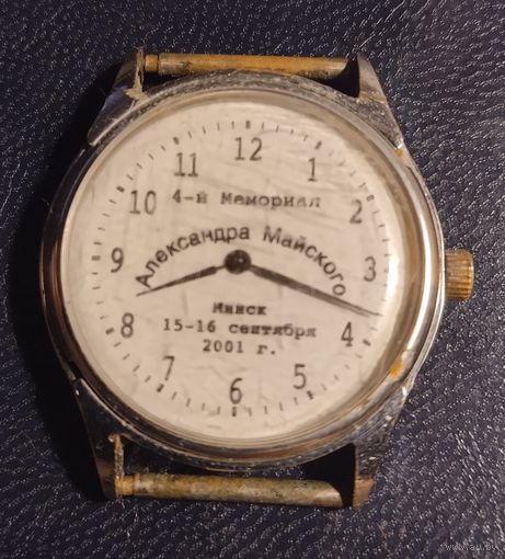 Часы. Идут. Редкий циферблат.