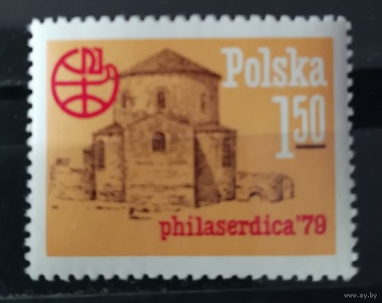 Польша 1979 Филосердика фил ваставка
