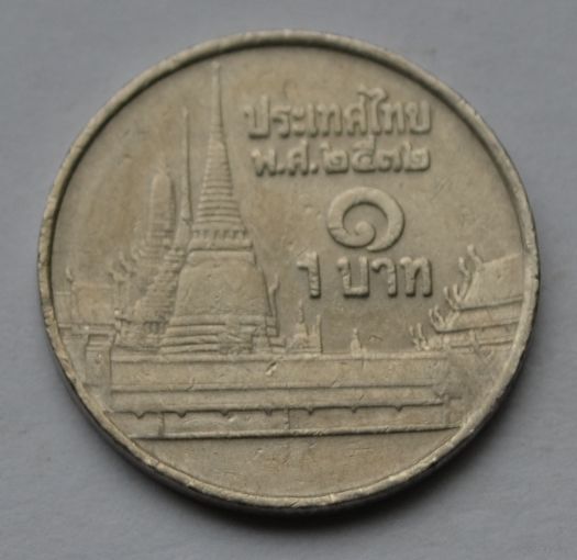 Таиланд, 1 бат 1989 г.