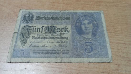 5 Марок 1917 года Германии *0276533
