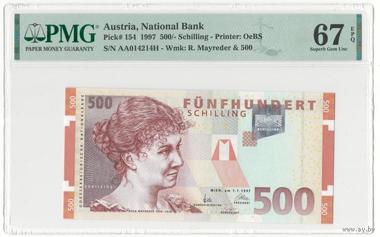 Австрия 500 шиллингов 1997 года. Тип Р-154. Состояние UNC! В слабе PMG 67
