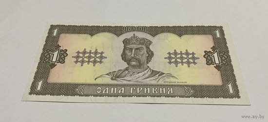 1 гривна 1992 с рубля