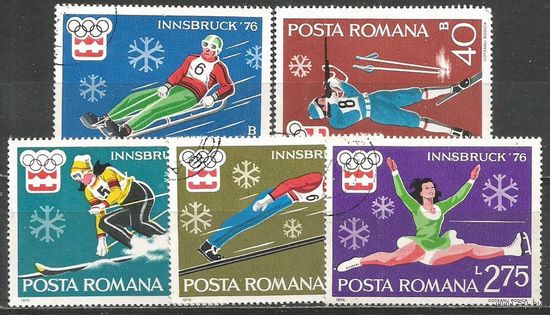 Румыния. Олимпиада Инсбрук'76. 1976г. Mi#3312-16..