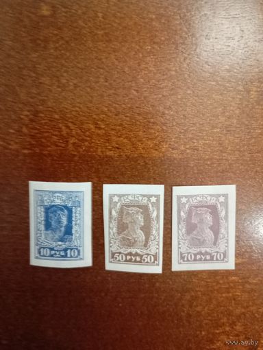 Россия из выпуска 22-23г сборный