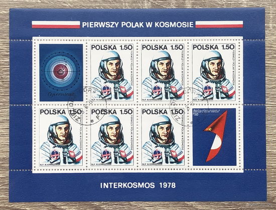 Программа "Интеркосмос": Первый поляк в космосе майор Мирослав Гермашевский 27 июня 1978