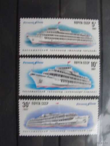 Продажа коллекции с 1 рубля! Почтовые марки СССР.