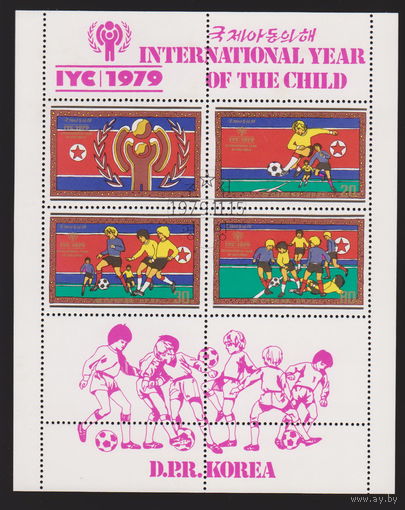 Спорт Флаг Футбол Северная Корея КНДР 1979 год  лот  2014 БЛОК