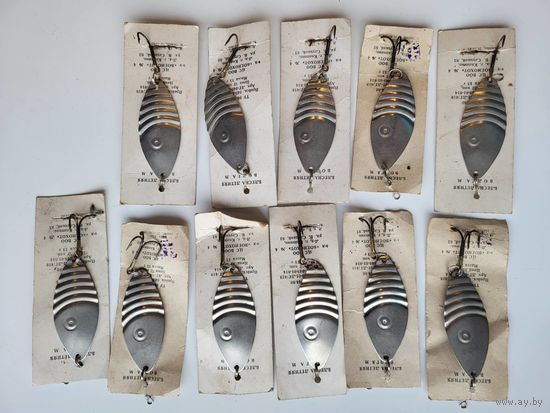 Блесна ВОЛГА МАЛАЯ "Военохот номер 4" СССР, клеймо. Родная подложка. СССР