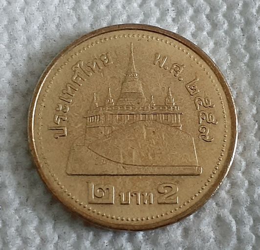 Таиланд 2 бата, 2016 (1-1-10)