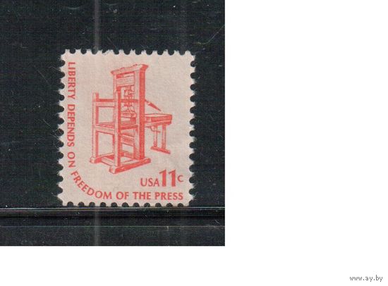США-1975, (Мих.1192) , * (без клея) , Стандарт "Американа",Пресс для печати(одиночка),