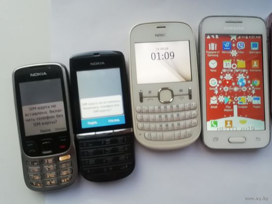 Мобильные телефоны, рабочие