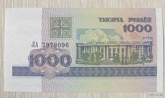 Банкнота Беларусь. 1000 рублей  1998 год. НЕ БЫЛА В ОБОРОТЕ.