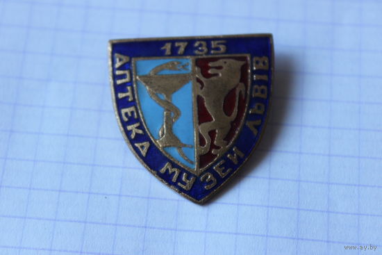 Знак аптека-музей 1735г в Львове