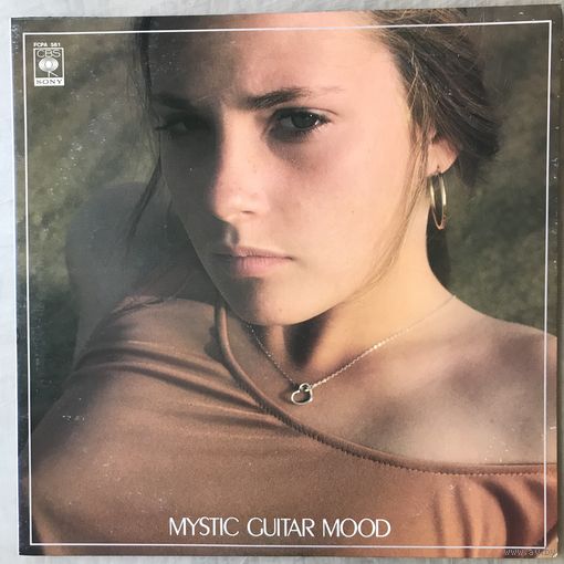 Charlie Byrd - Mystic Guitar Mood