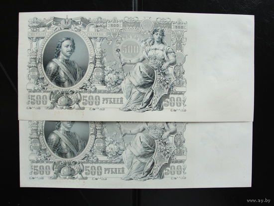 500руб. 1914г. UNC из пачки, номера подряд, 100руб/шт.
