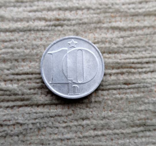 Werty71 Чехия Чехословакия 10 геллеров 1979