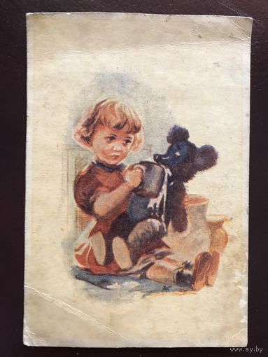 Коренцов .Пей пожалуйста.1947г.